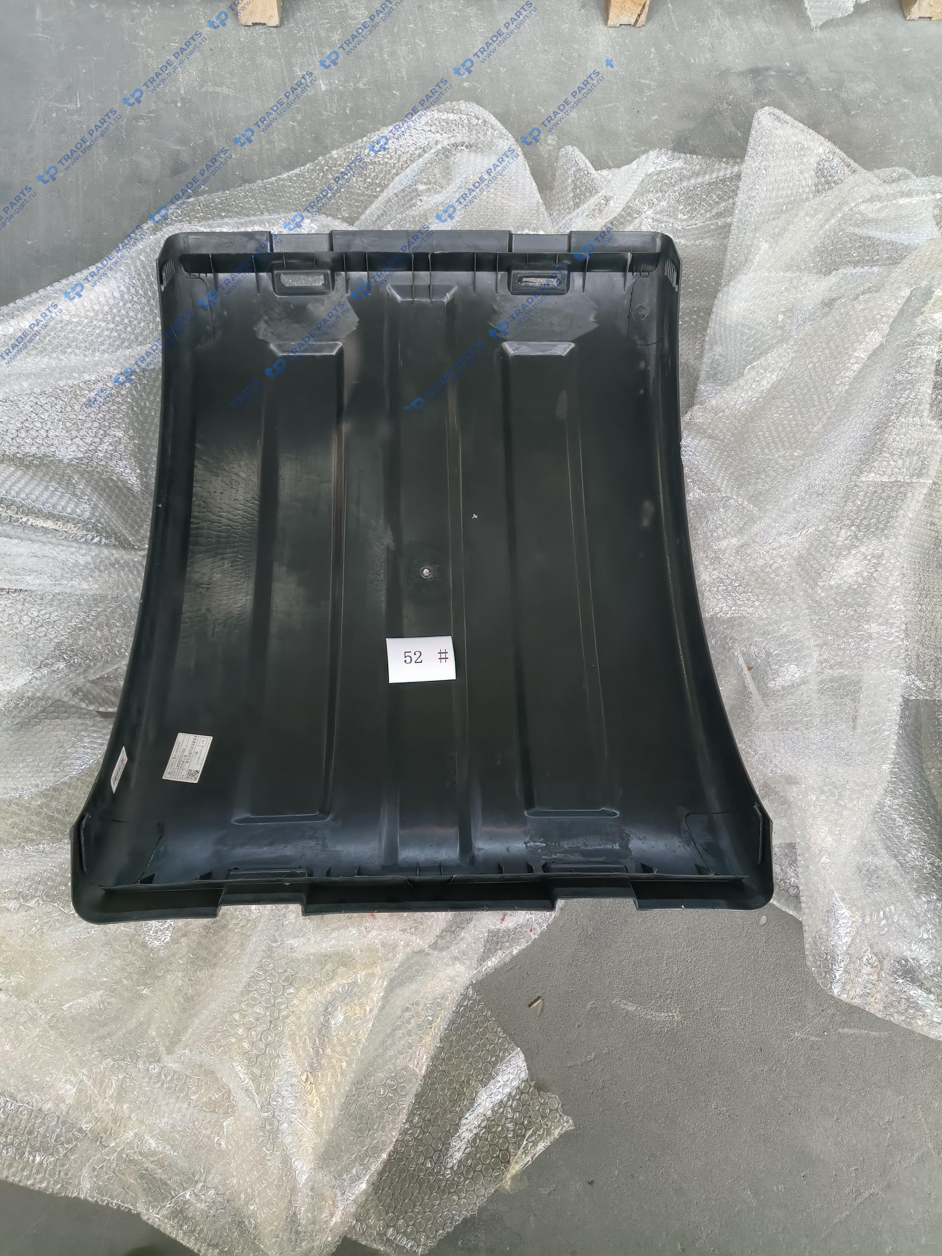 Реальная фотография крышка заднего крыла верхняя sitrak качество о