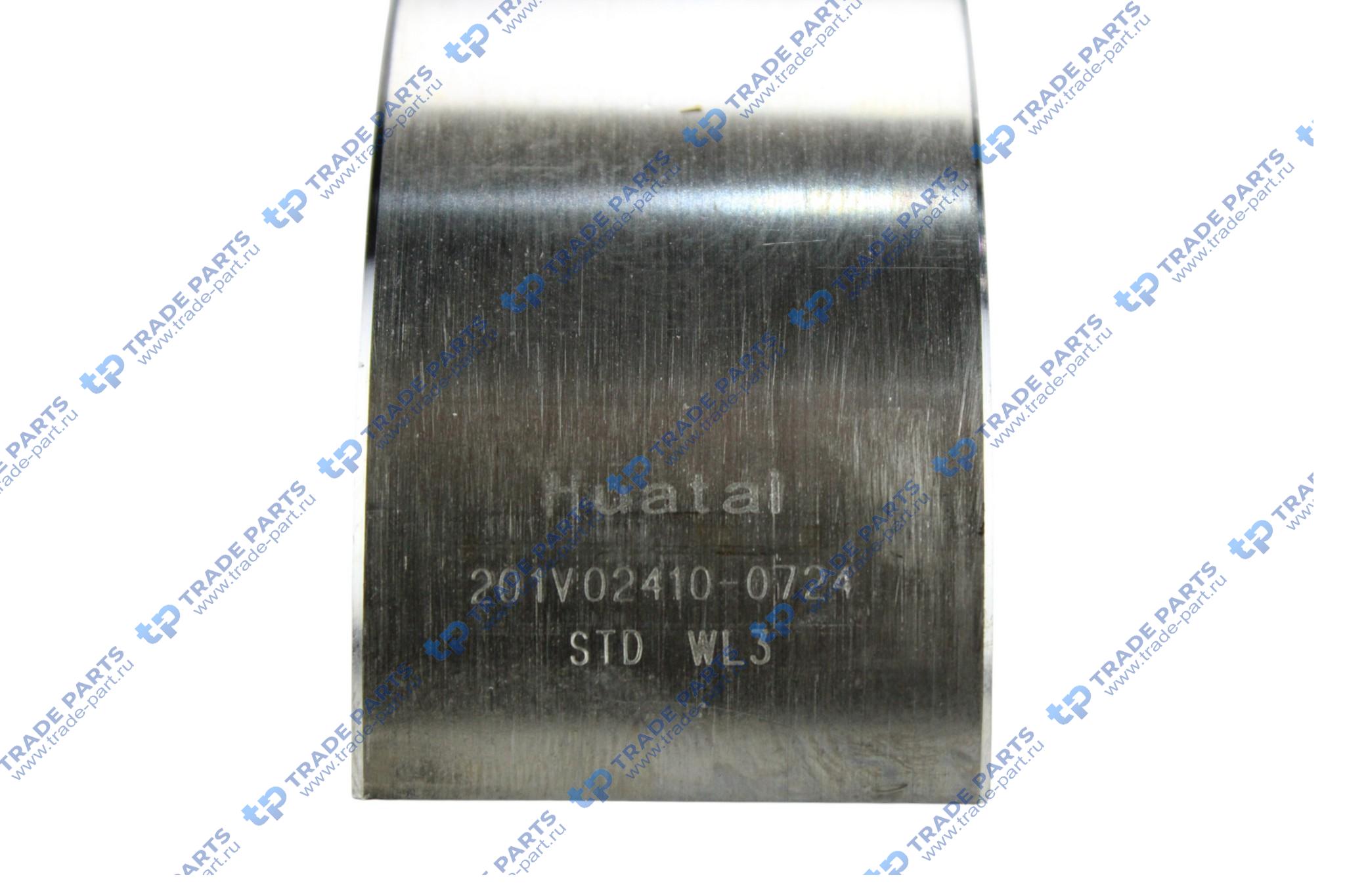 Реальная фотография вкладыши шатунные std (комплект 12 шт) mc11 t5g 200v02410-0723/201v02410-0724 huatai