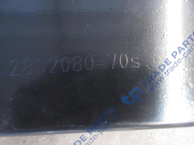 Реальная фотография передняя нижняя защитная поперечина faw j6 2802080-70s