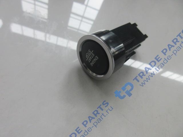 Реальная фотография кнопка старт-стоп faw j7 качество о