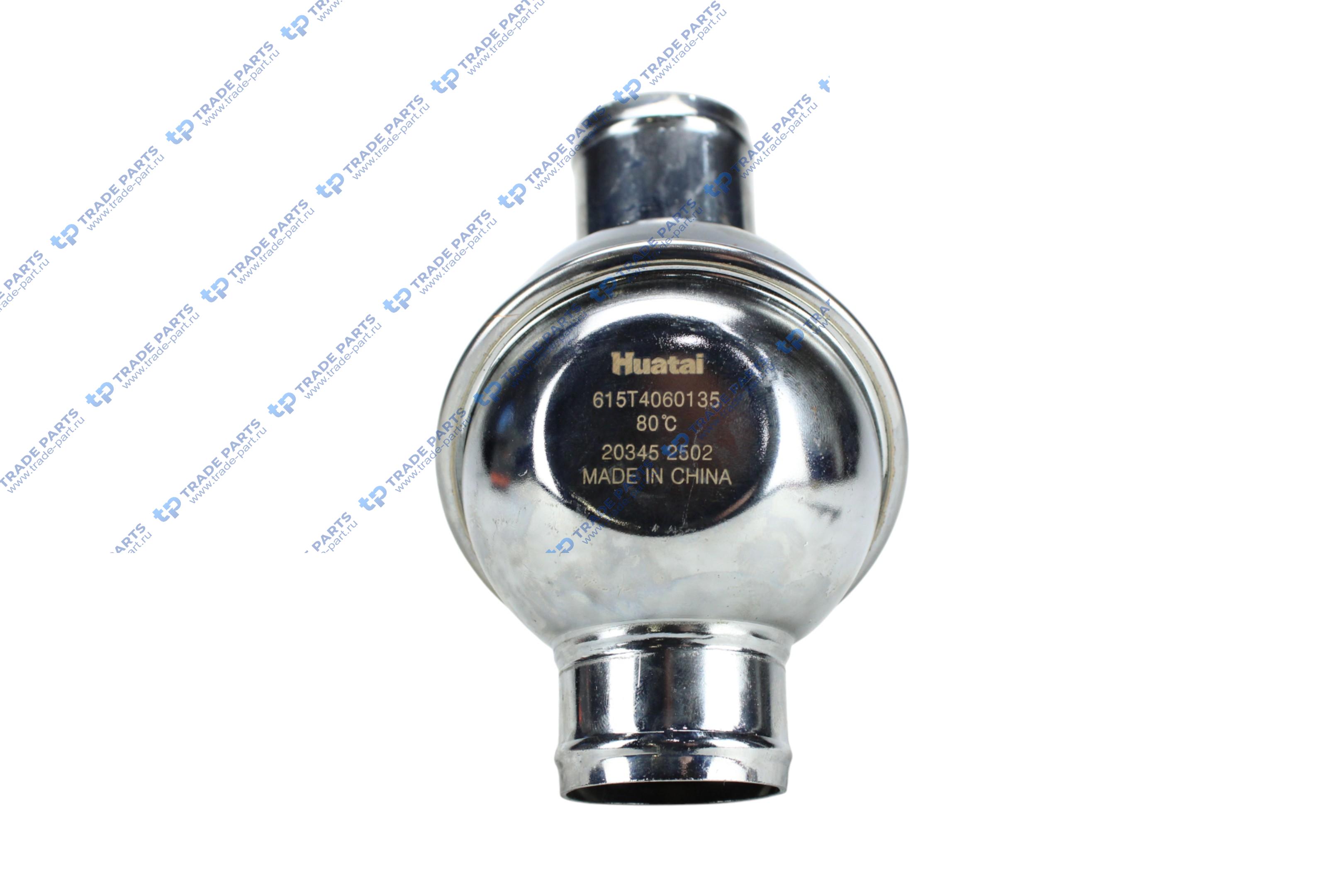 Термостат 80℃ 615T4060135 WD615 HUATAI