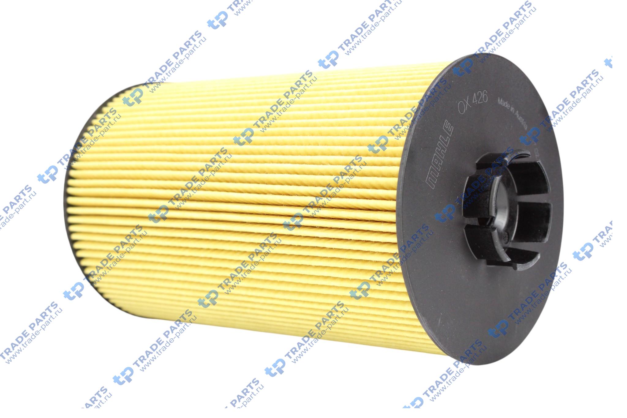 Реальная фотография фильтр-элемент масляный rvi midlum dxi5/dxi7/premium dxi7,volvo fe240/280/320/fl240/280