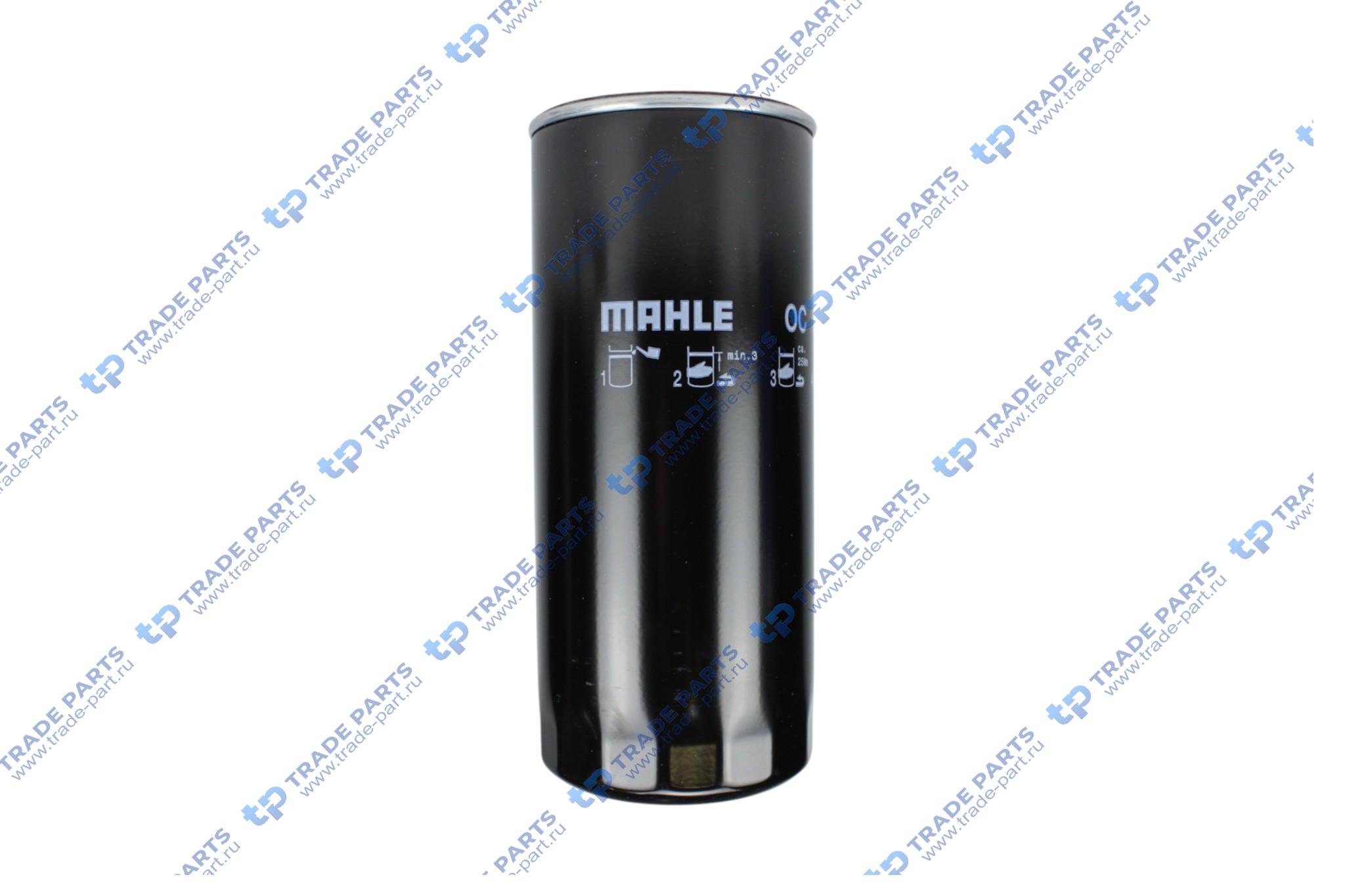 Реальная фотография фильтр масляный scania, iveco, volvo