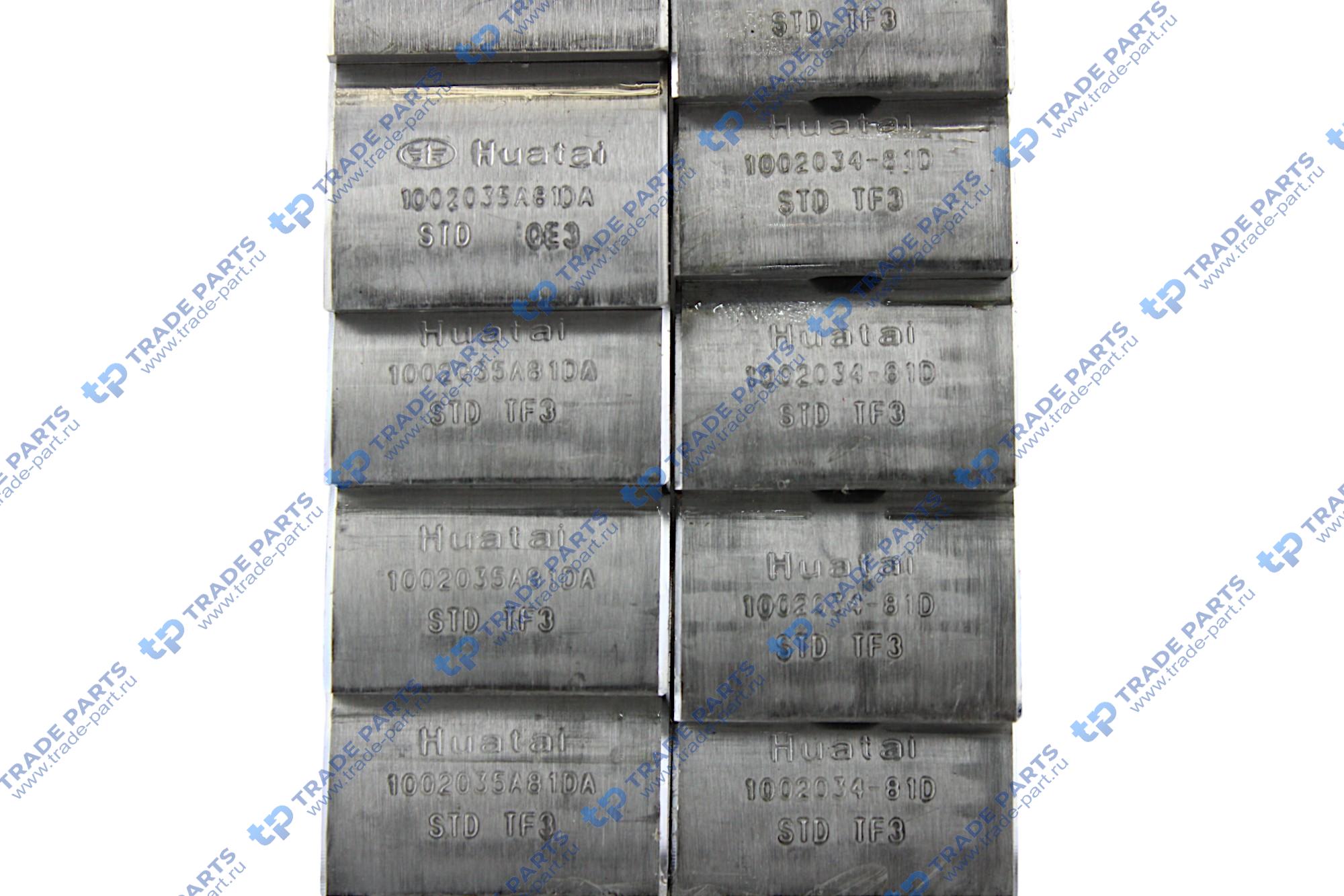 Реальная фотография вкладыши коренные std (комплект 14шт)ca6dm2 j6 huatai