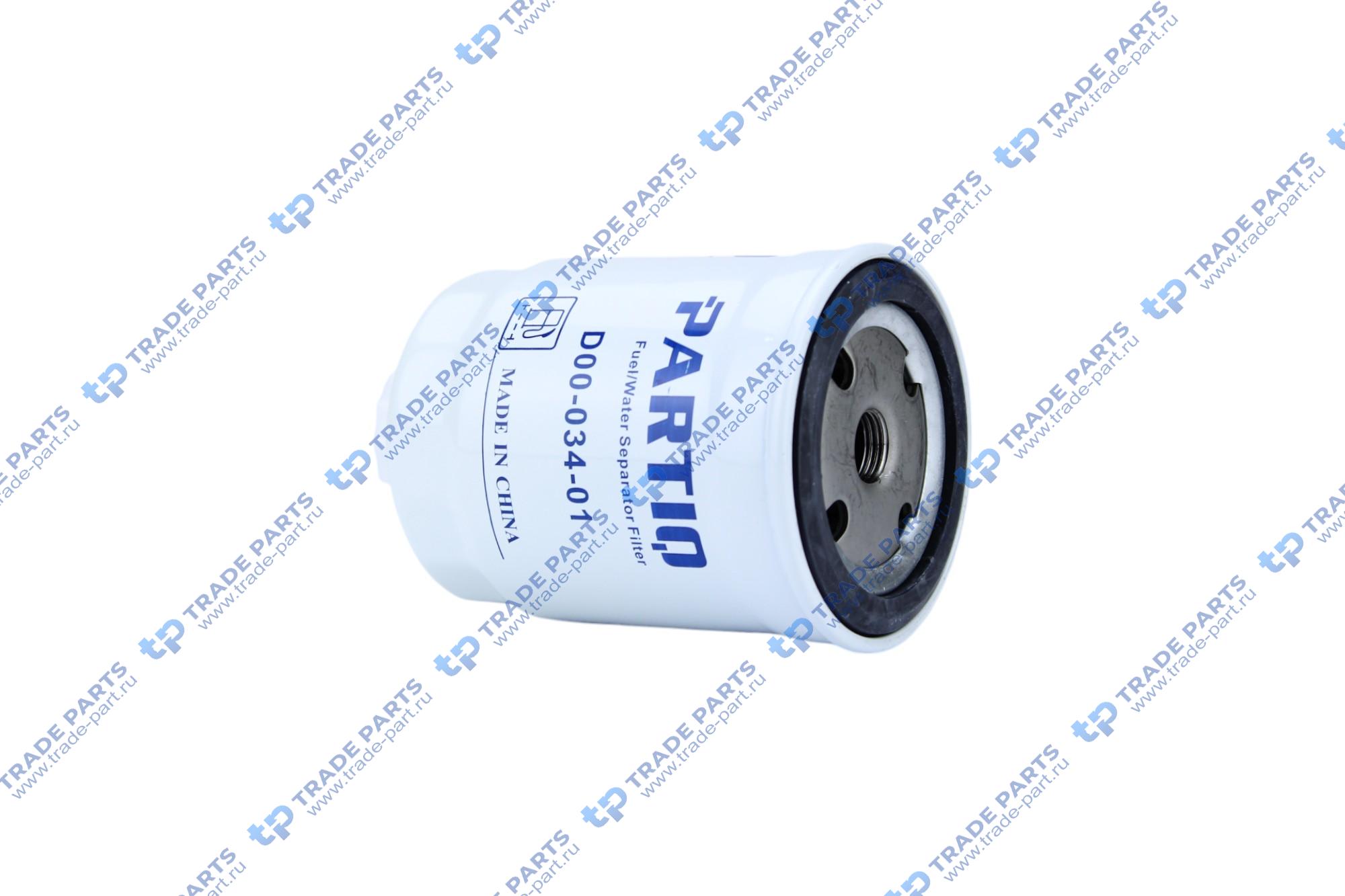 Фильтр топливный грубой очистки D00-034-01/DX150 PARTIQ