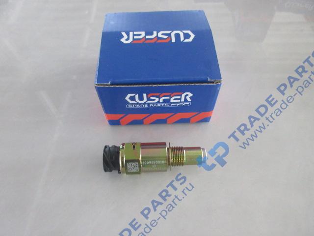 Датчик скорости спидометра HOWO A7 WG2209280010