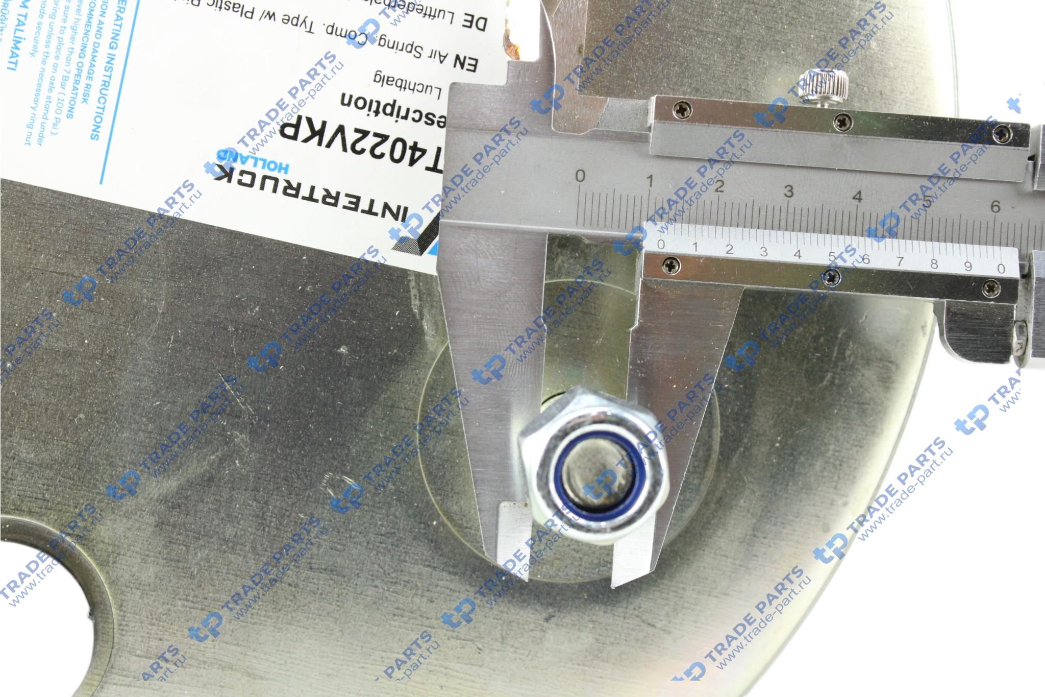 Реальная фотография рессора пневматическая со стаканом; (2 шп. возд. / 4 отв.); saf 2618v