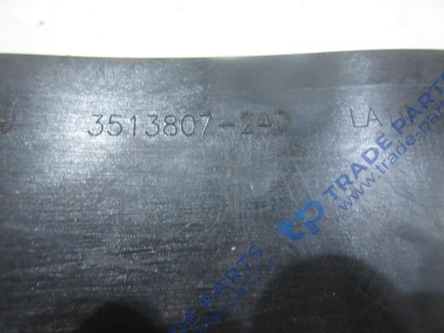 Реальная фотография прокладка резиновая под акб faw j6 качество о