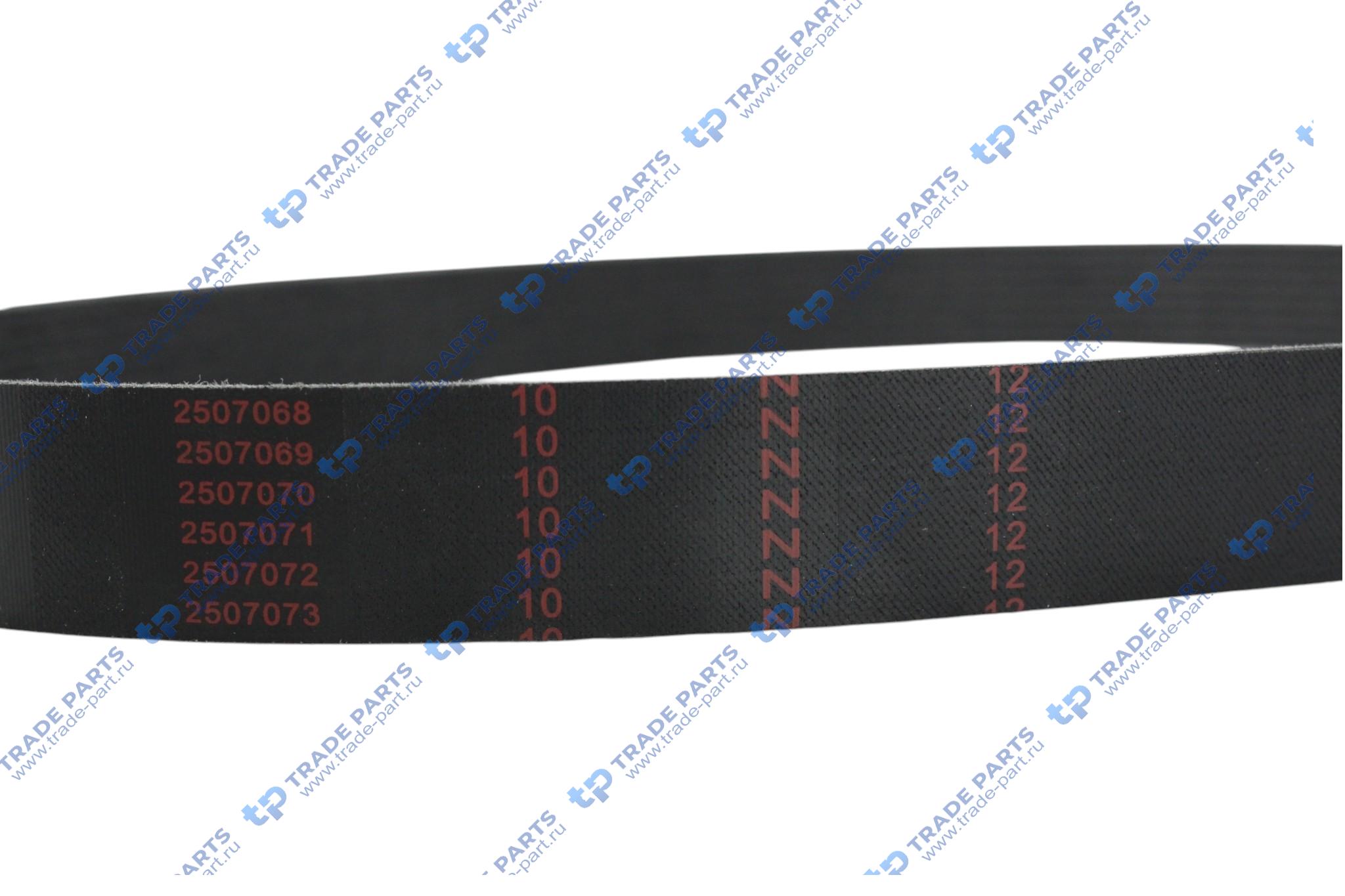 Реальная фотография ремень поликлиновый вентилятора 8pk1080 howo huatai