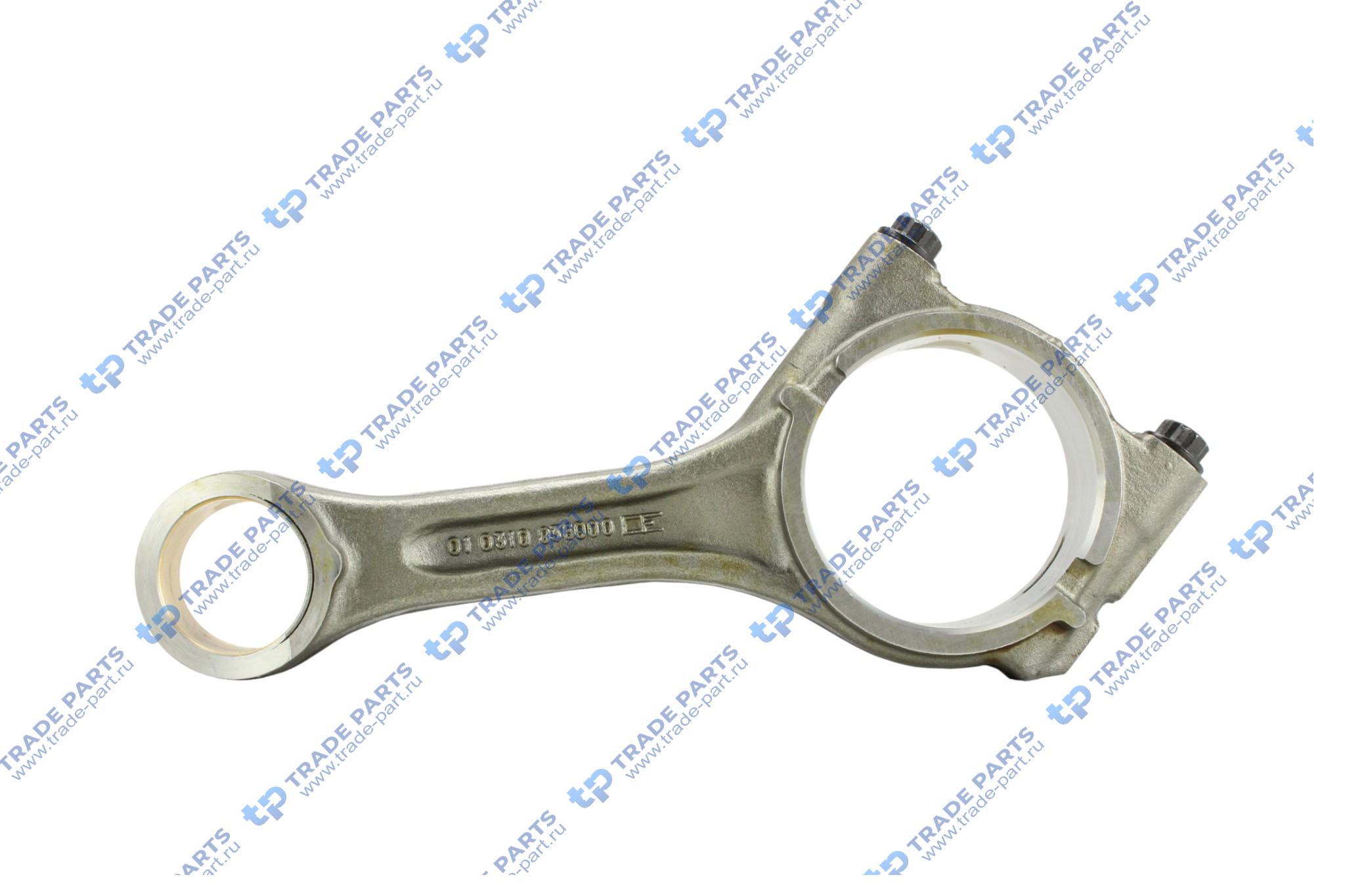 Шатун Mercedes Atego OM 924/926 LA A9060301620/461649