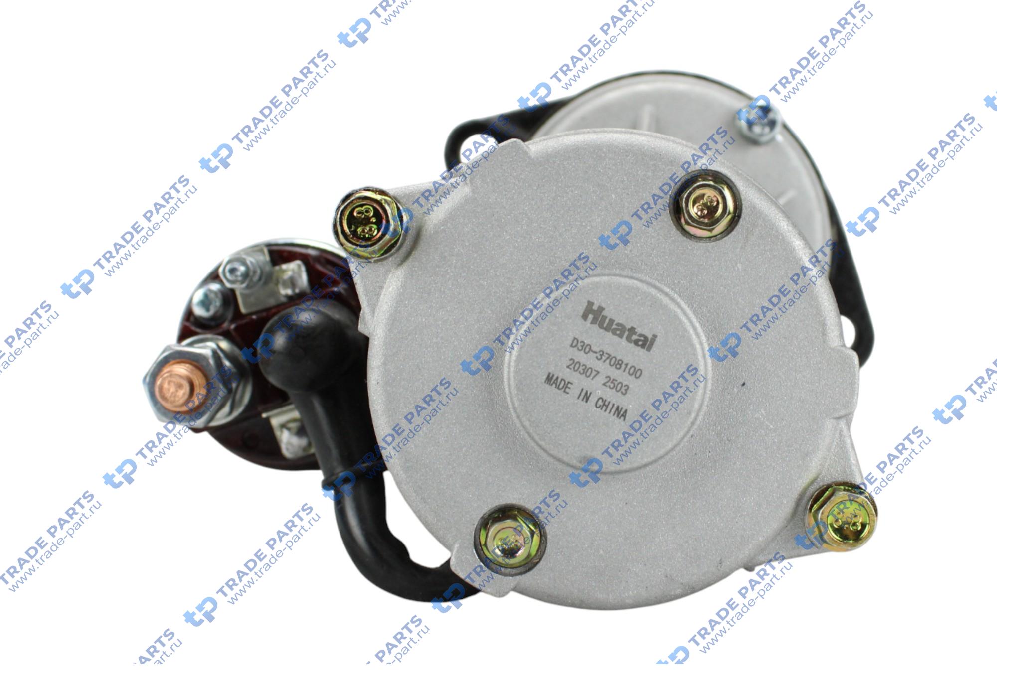 Реальная фотография стартер yc4108g  d30-3708100 huatai