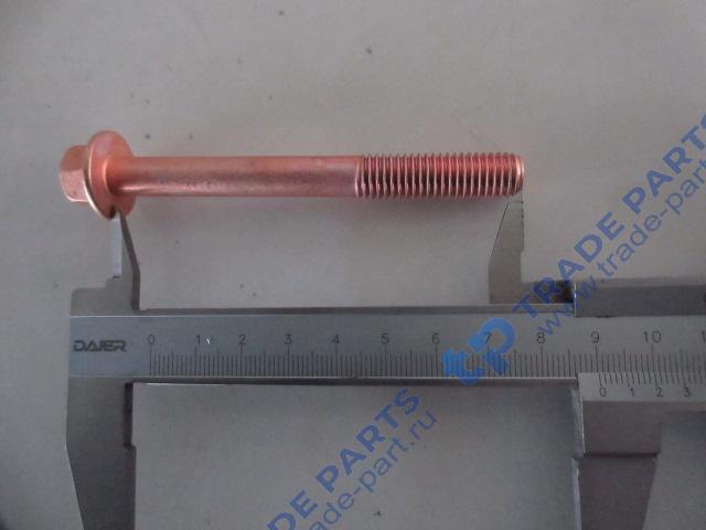 Реальная фотография болт м10х90 выпускного коллектора faw качество о