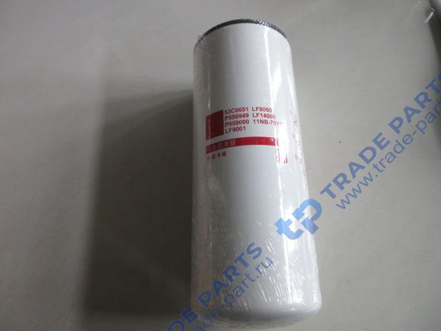 Фильтр масляный 53C0651/P550949/ P559000/ LF9001/ LF9080/ LF14000/ 11NB-70110