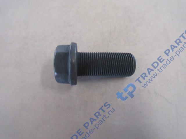 Болт М20х1,5х45 с фланцем Sitrak