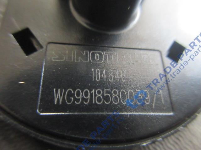 Реальная фотография поворотный переключатель света для грузовиков sitrak c7h и howo t5g 8x4 (с режимом auto)