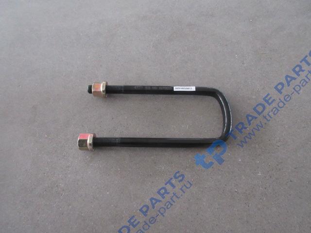 Стремянка передней рессоры L=260 D=18 с гайками