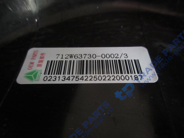 Реальная фотография декоративная крышка нижняя левая sitrak качество о