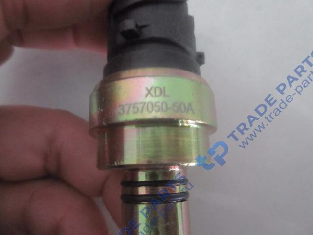 Реальная фотография датчик стояночного тормоза j6