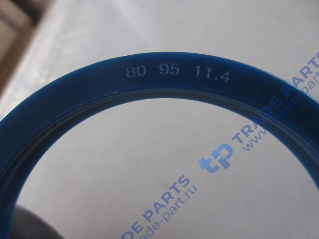 Реальная фотография ремкомплект гидроцилиндра опрокидования стрелы sdlg 946l качество о