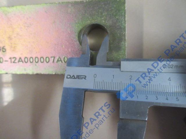 Реальная фотография планка верхнего пальца сочленения полурам foton fl936f качество о