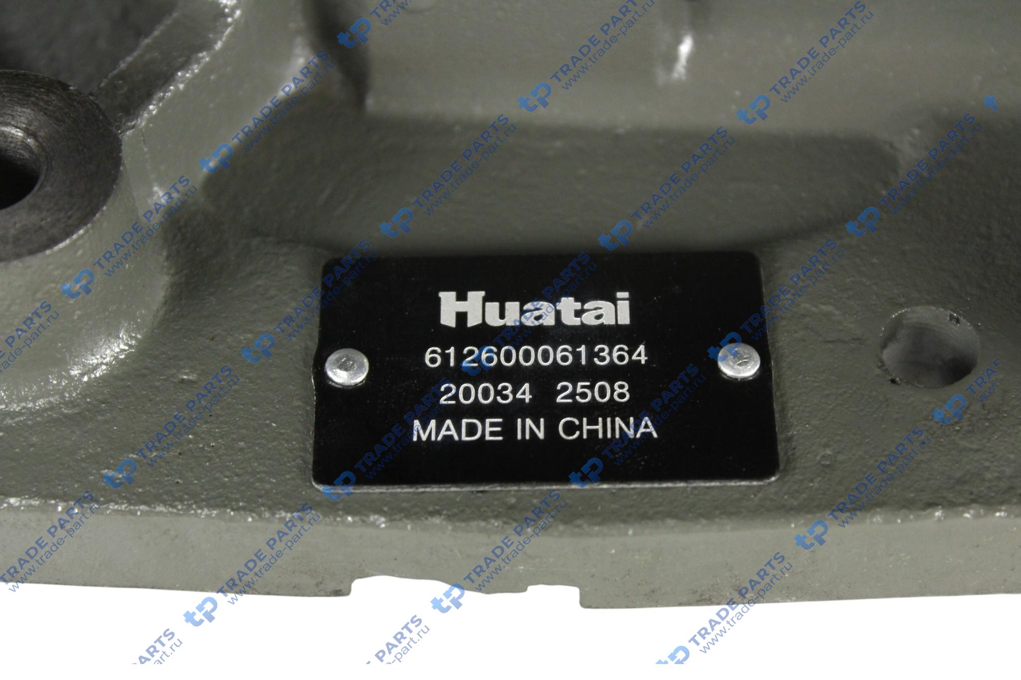 Реальная фотография насос водяной wp10  612600061364 huatai