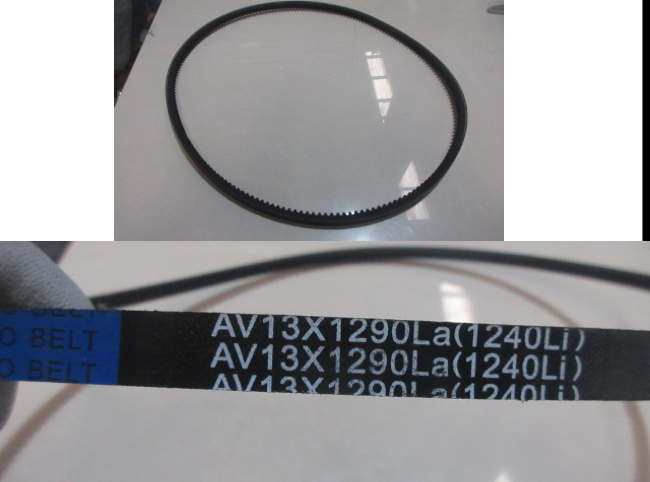 Ремень вентилятора AV13*1290 13023218/4110001031037/W010250180/SP10206