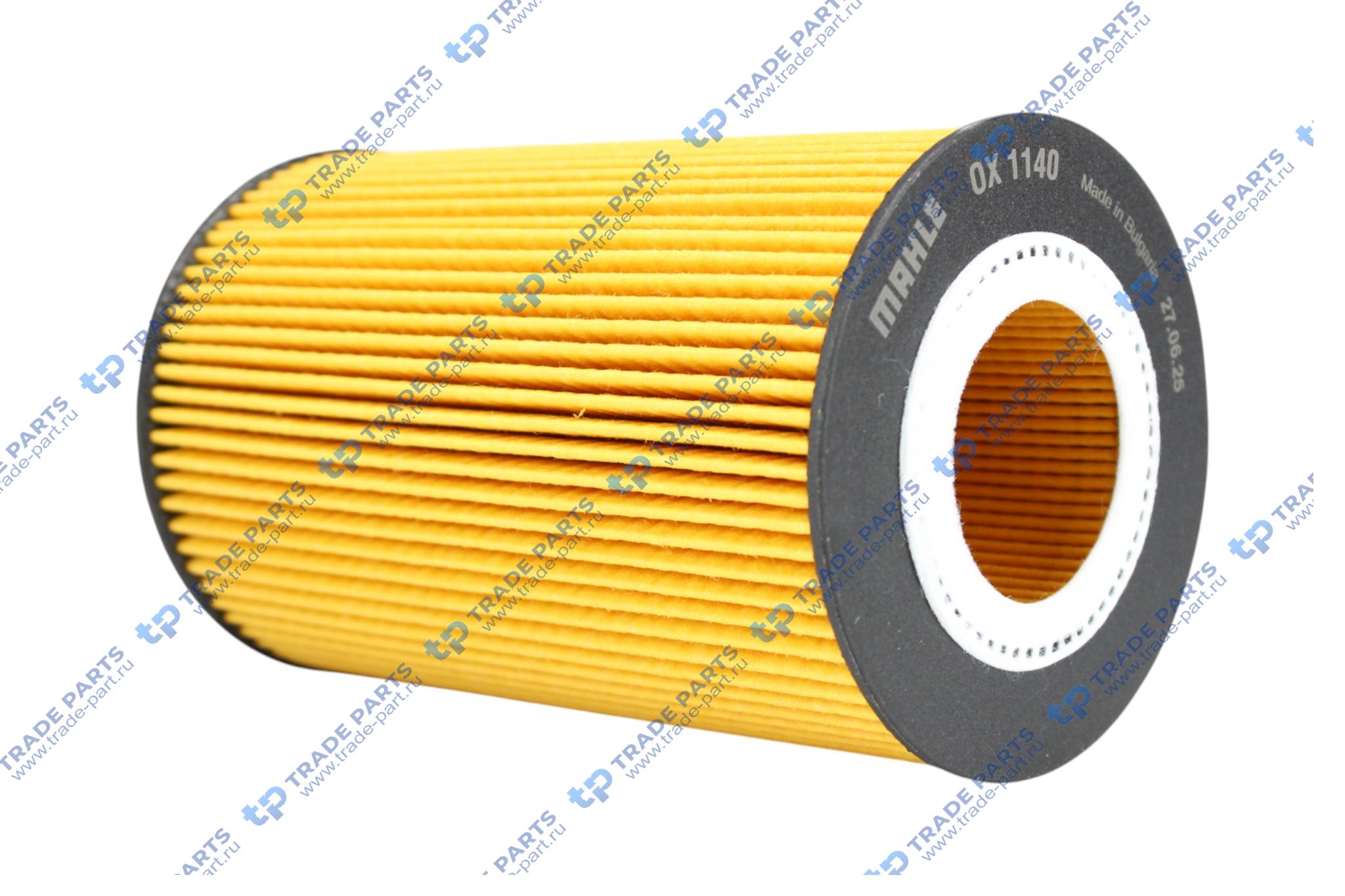 Реальная фотография фильтр масляный mb atego 3 (om934la)