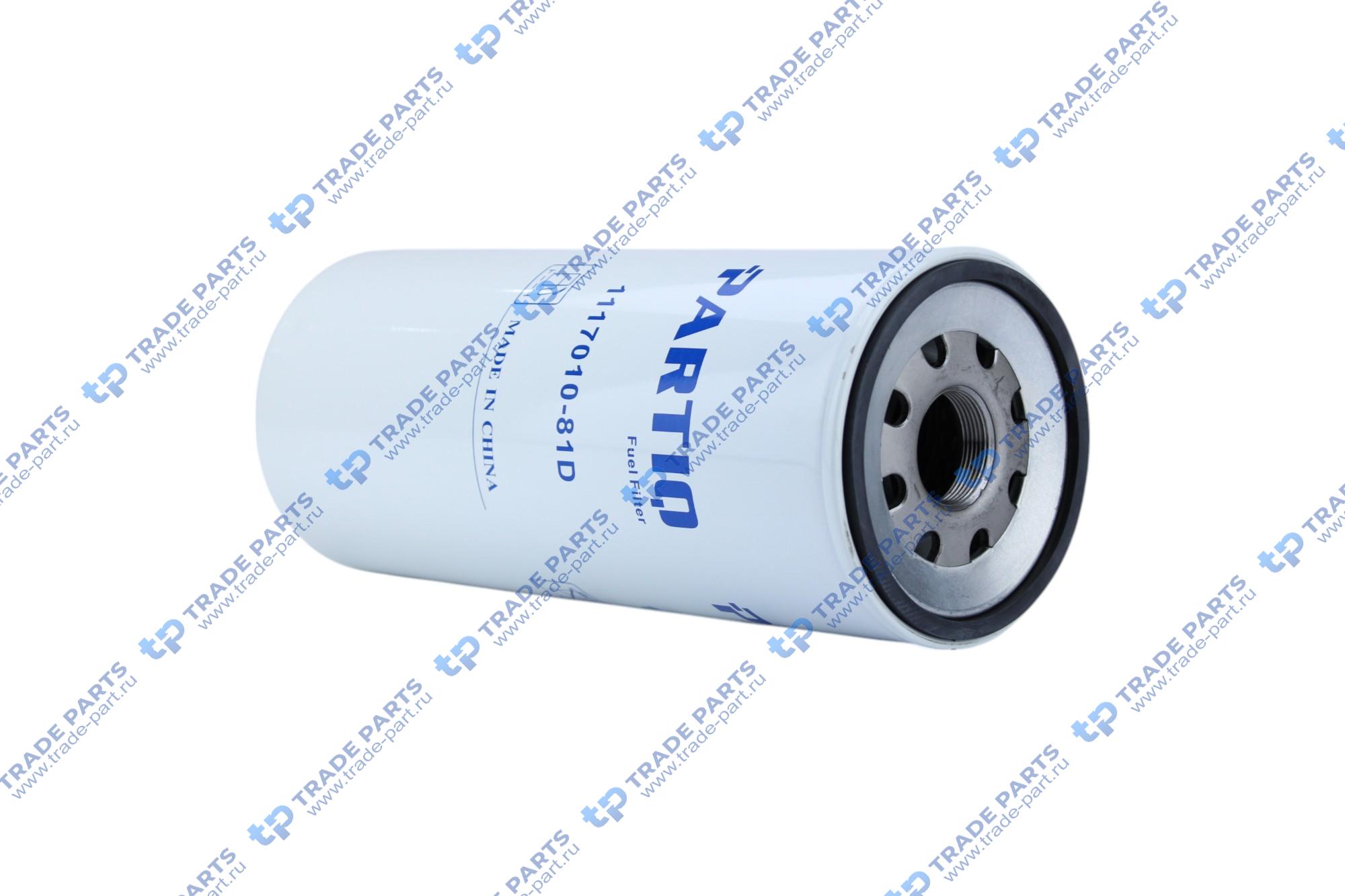 Реальная фотография фильтр топливный тонкий очистки faw j6 1117010-81d partiq