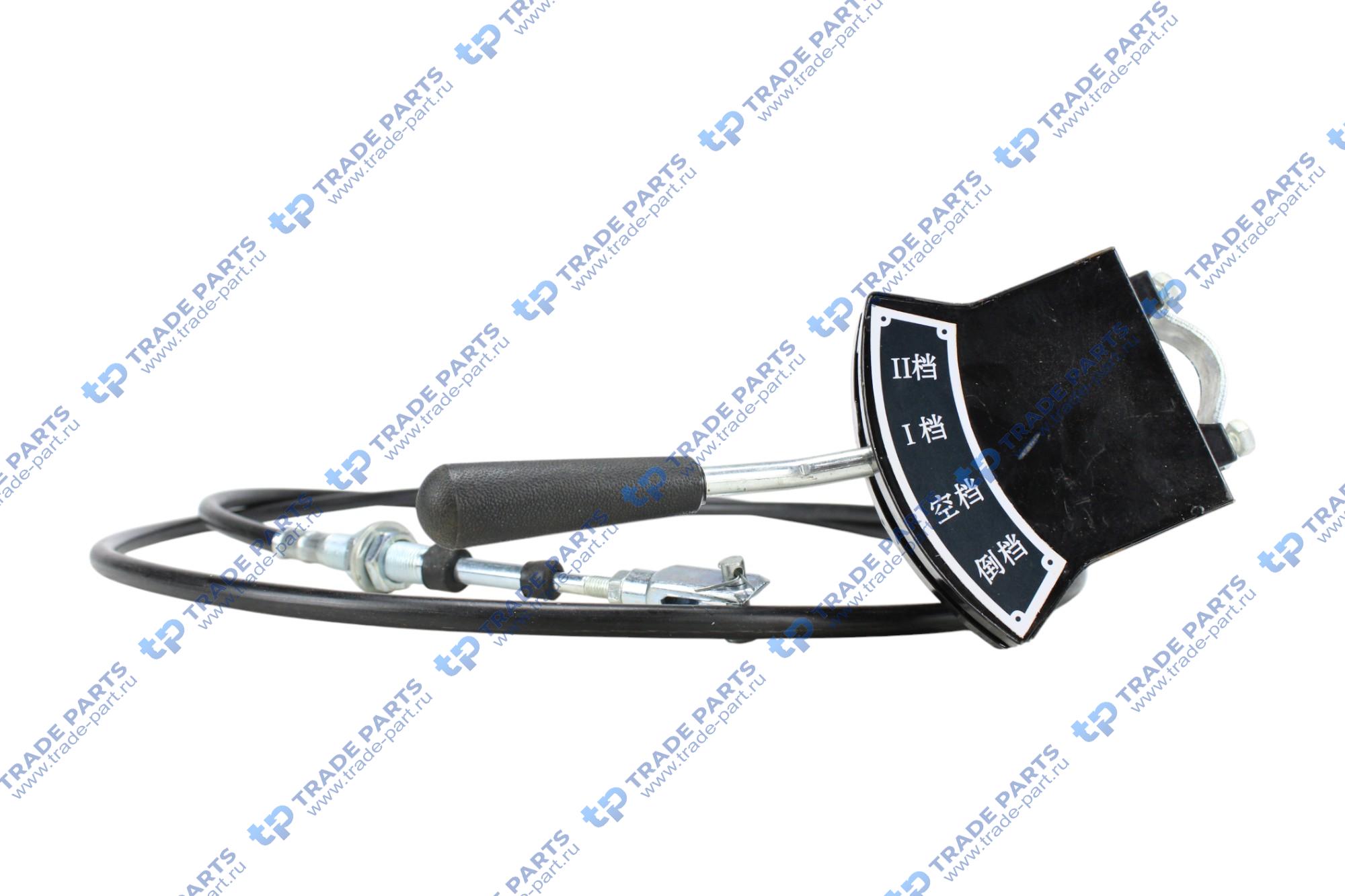 Переключатель скоростей (L= 2500 мм) XCMG