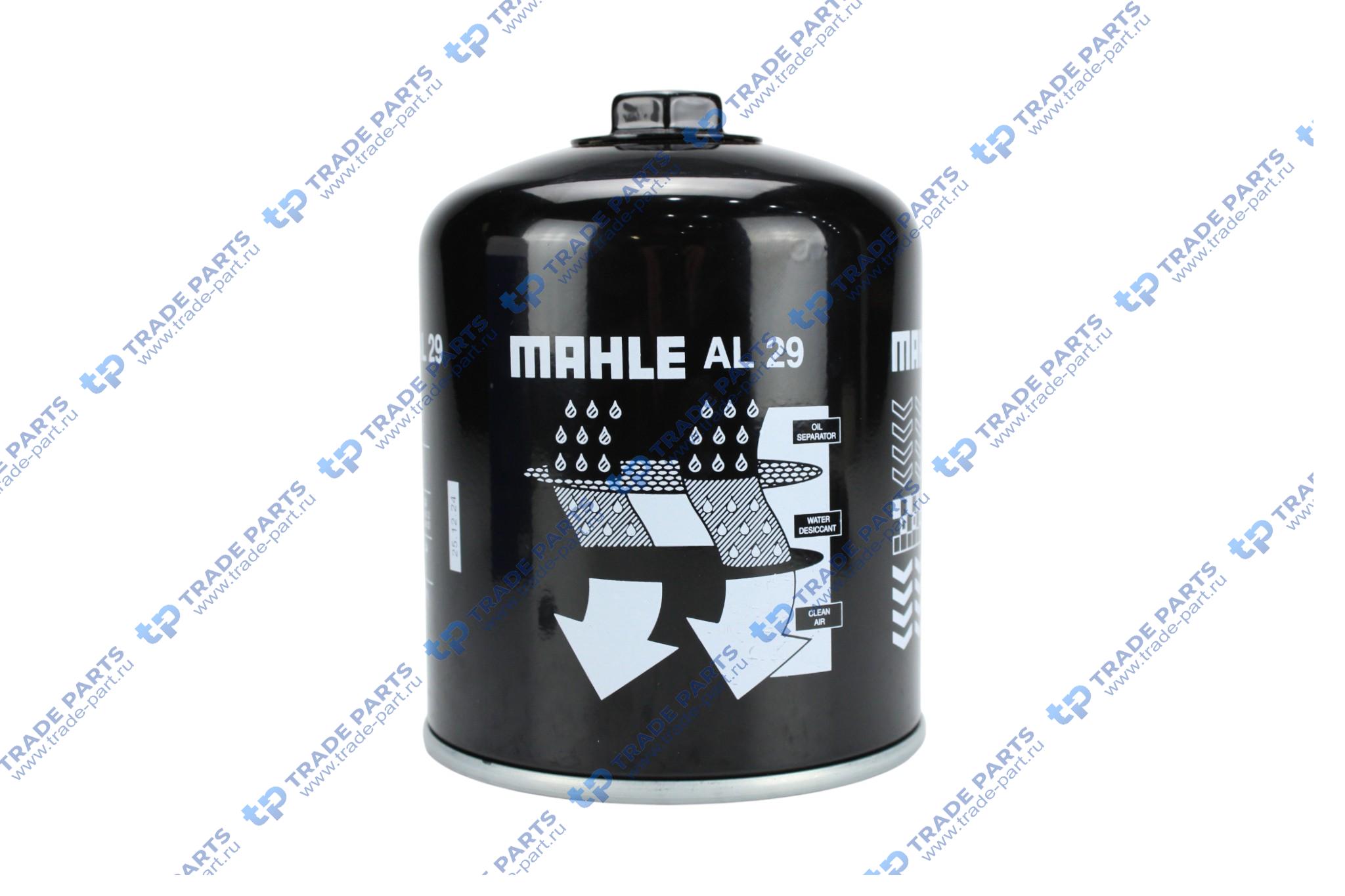 Реальная фотография фильтр влагоотделитель scania 4,p,g,r,t - series 1996 =>