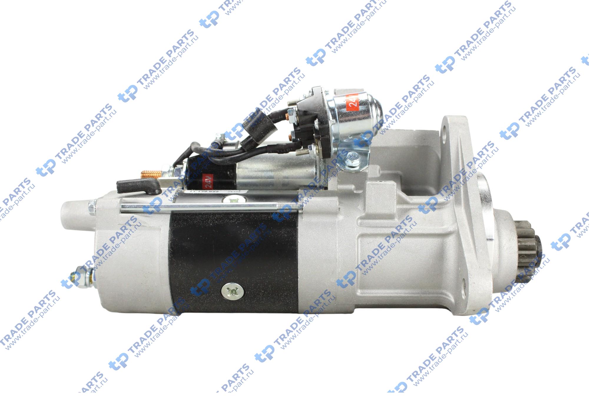 Реальная фотография стартер volvo fh/fm, fh (4) egr