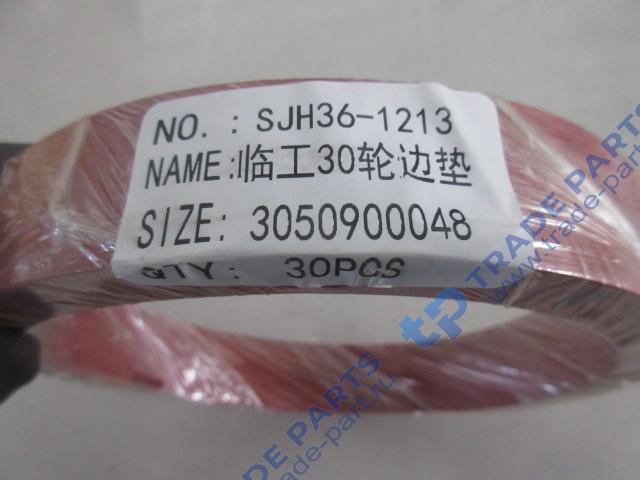 Реальная фотография прокладка 3050900048/729