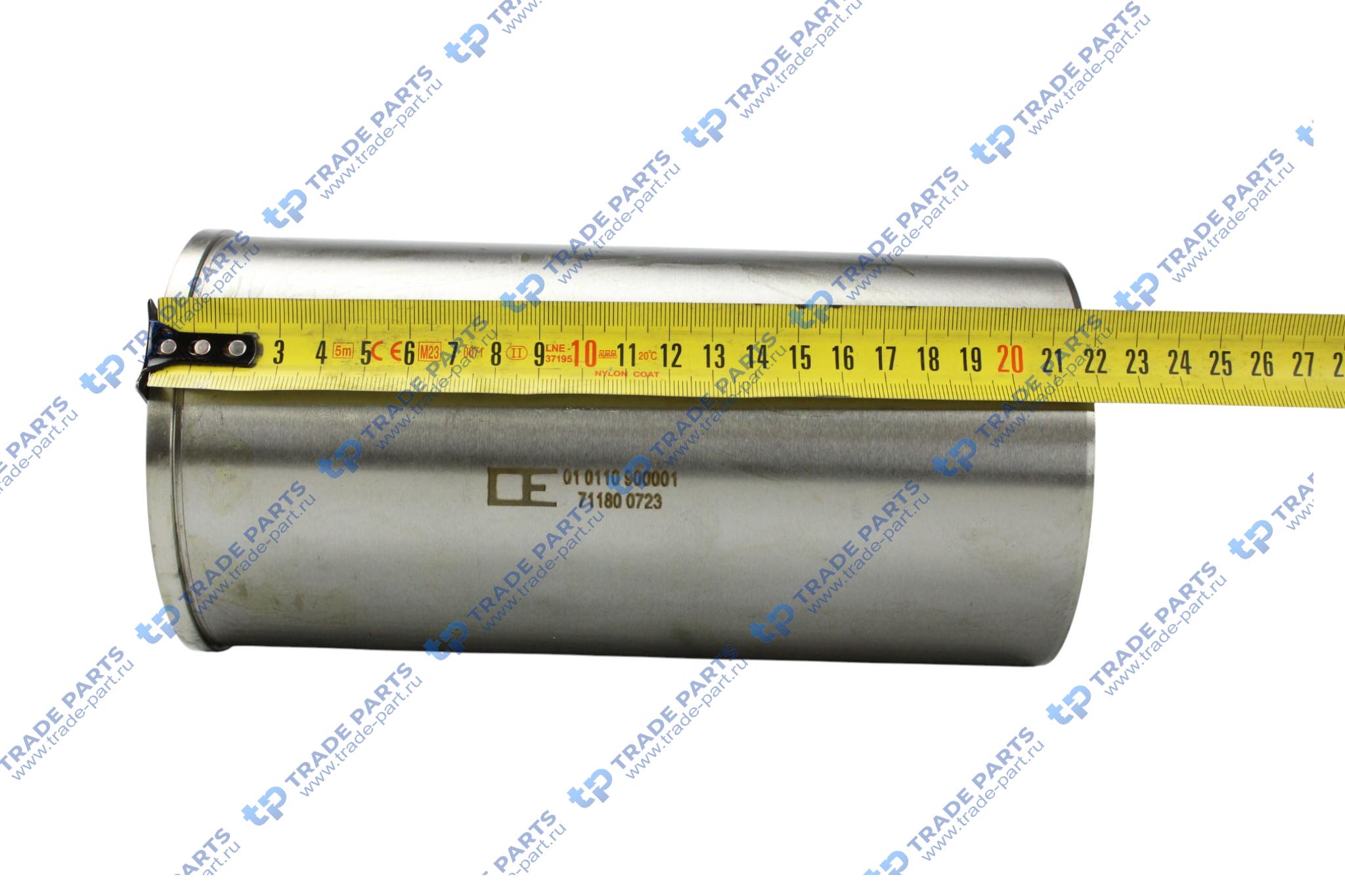 Реальная фотография гильза цилиндра a=107 c=110,5 l=220 h=6,2mb om 904/906 hla/la