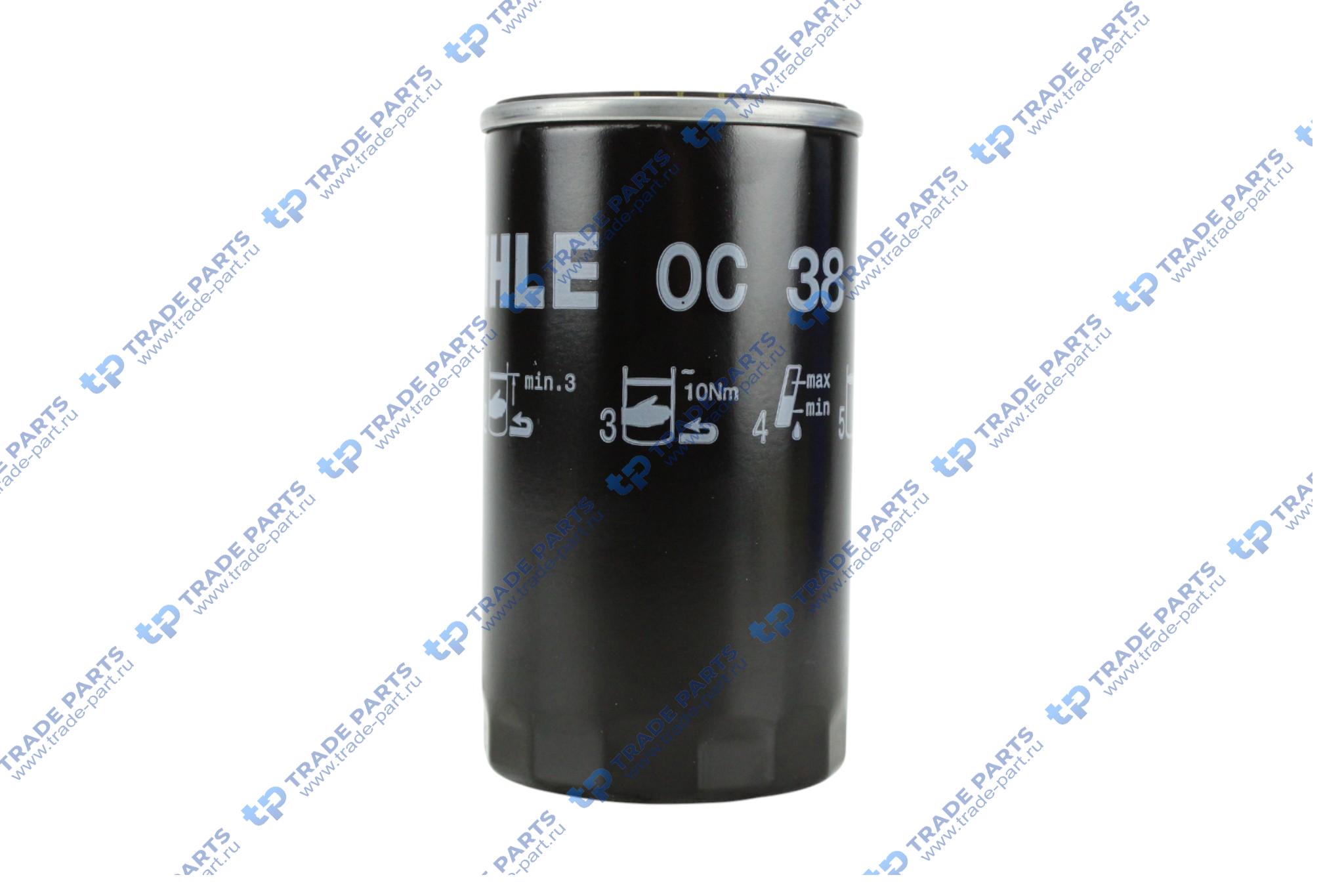 Реальная фотография фильтр масляный mb w201/w124/w126 1.8-3.0 82-95