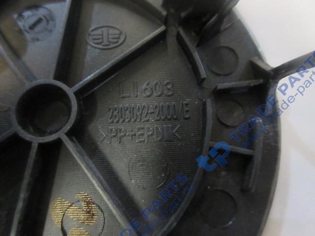 Реальная фотография крышка переднего бампера левого буксирного крюка j7 4180