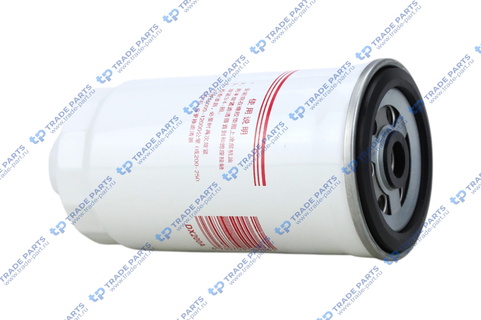 Реальная фотография фильтр топливный dx200a / 9.3.63 / ff5043 / b7604-1105240 / b7604-1105200 / 0712a
