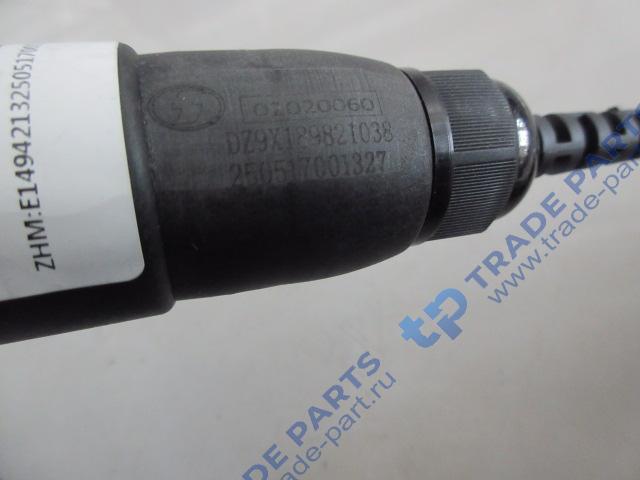 Реальная фотография пульт управления положением кабины shacman x6000 качество о