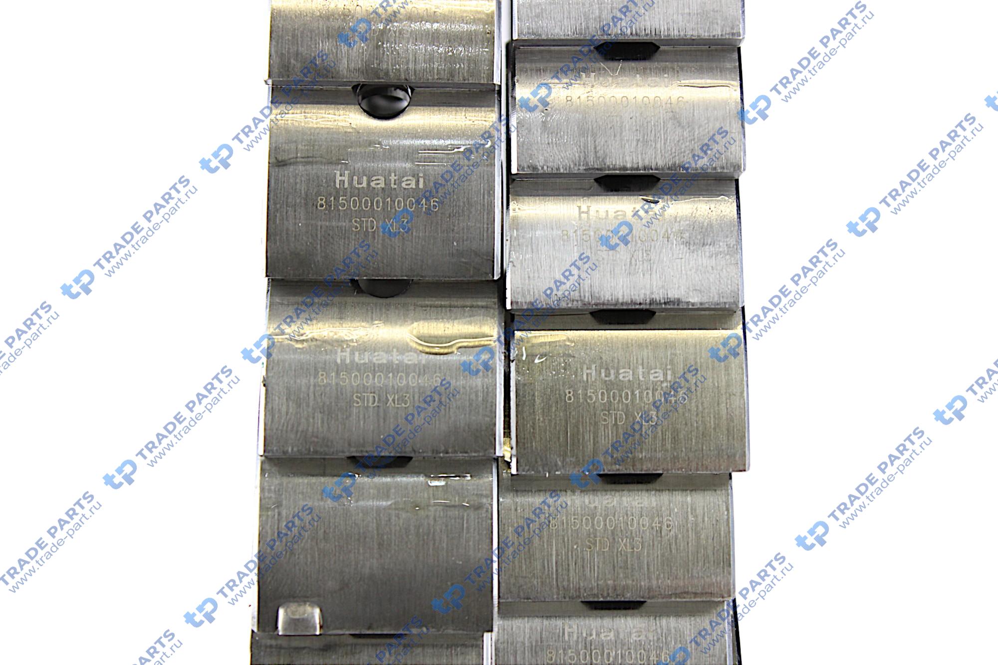 Реальная фотография вкладыши коренные std (комплект 14шт) wd615 евро2,3 huatai