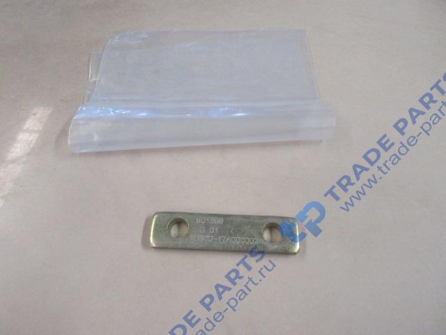 Реальная фотография планка пальца балансира foton fl936f качество о