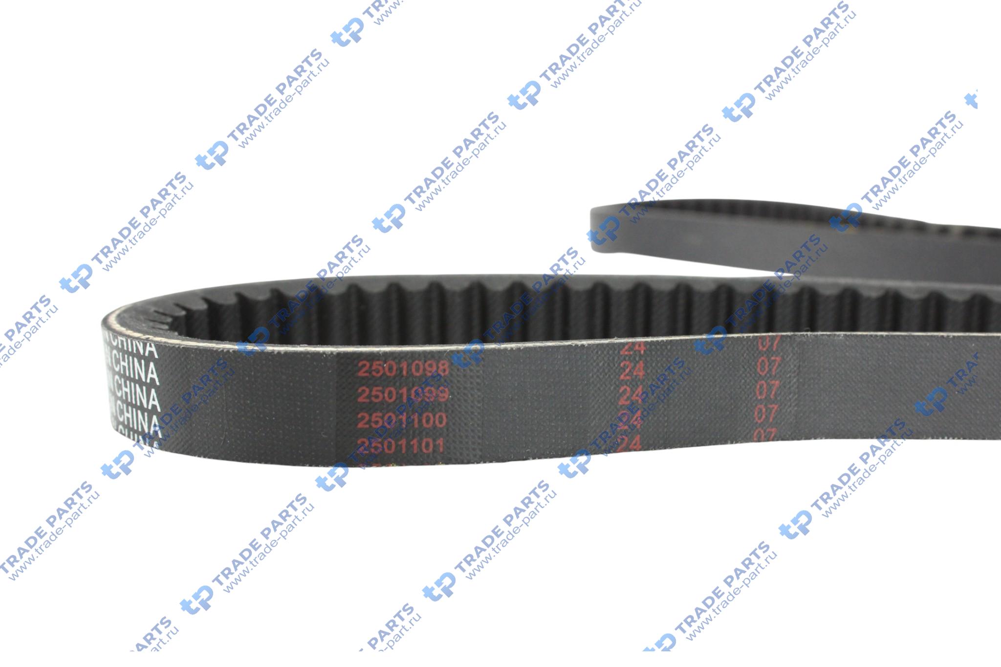 Реальная фотография ремень привода генератора c6121  20a1585 c16bb-16bb016 huatai