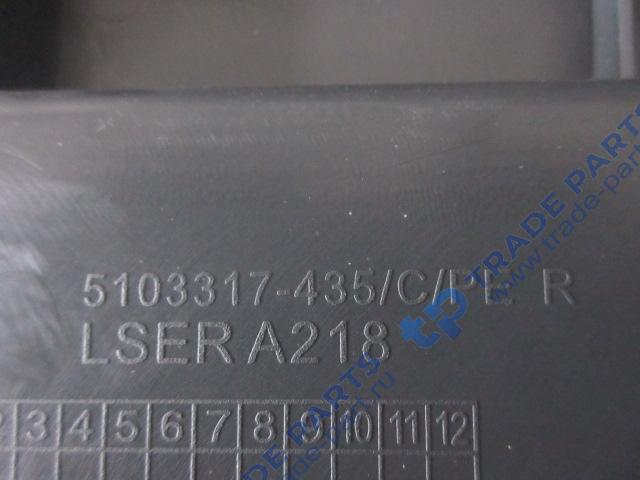 Реальная фотография крыло правое (брызговик)