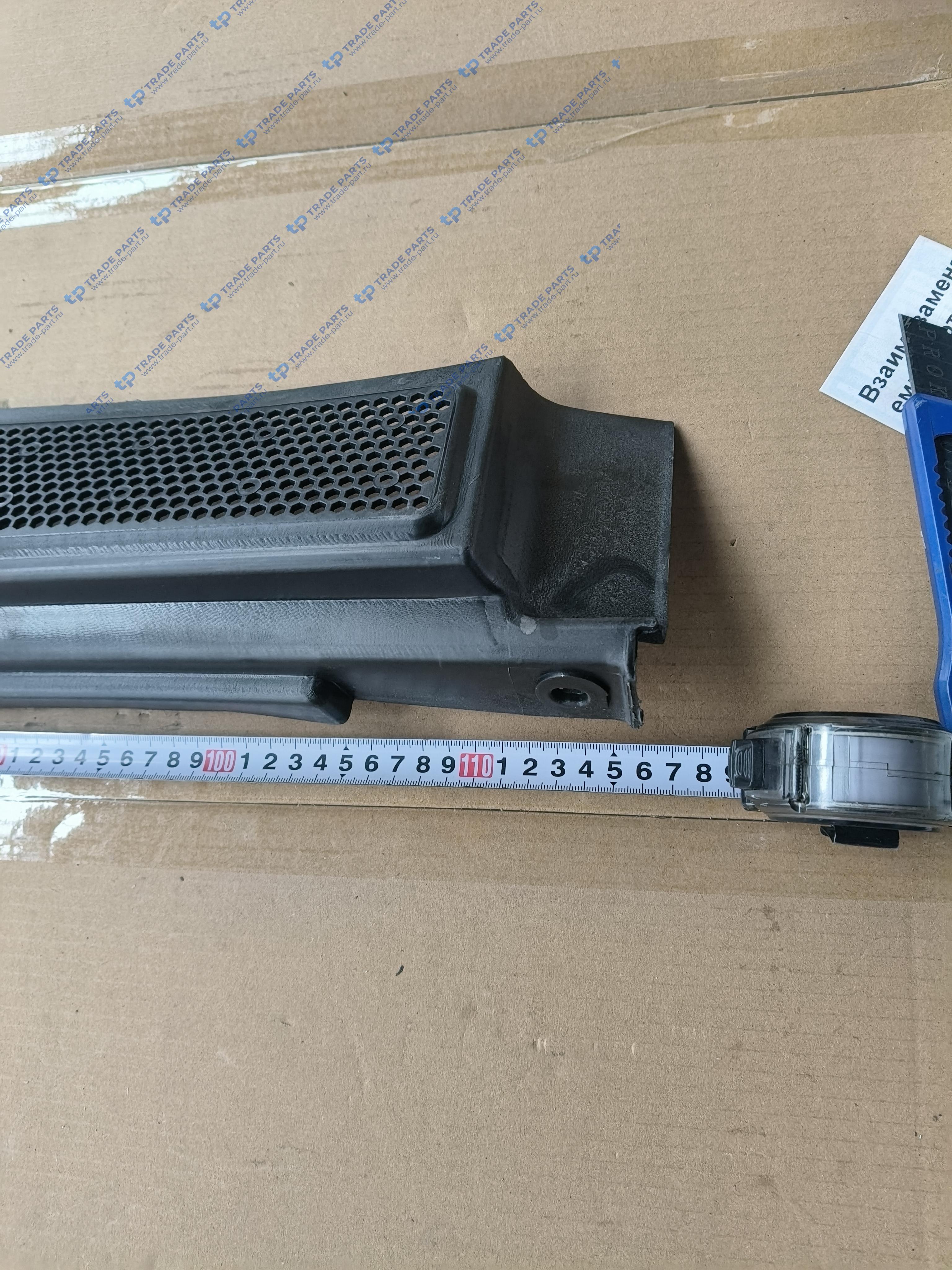 Реальная фотография накладка верхняя переднего бампера  3250