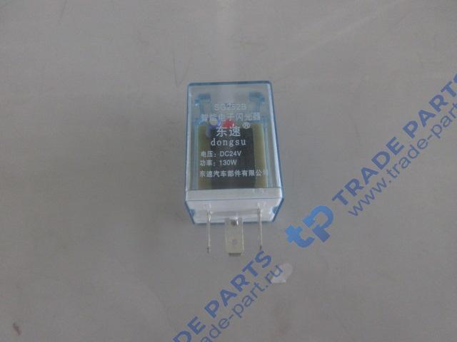 Реальная фотография реле xgjd02 (jd2914j) xcmg