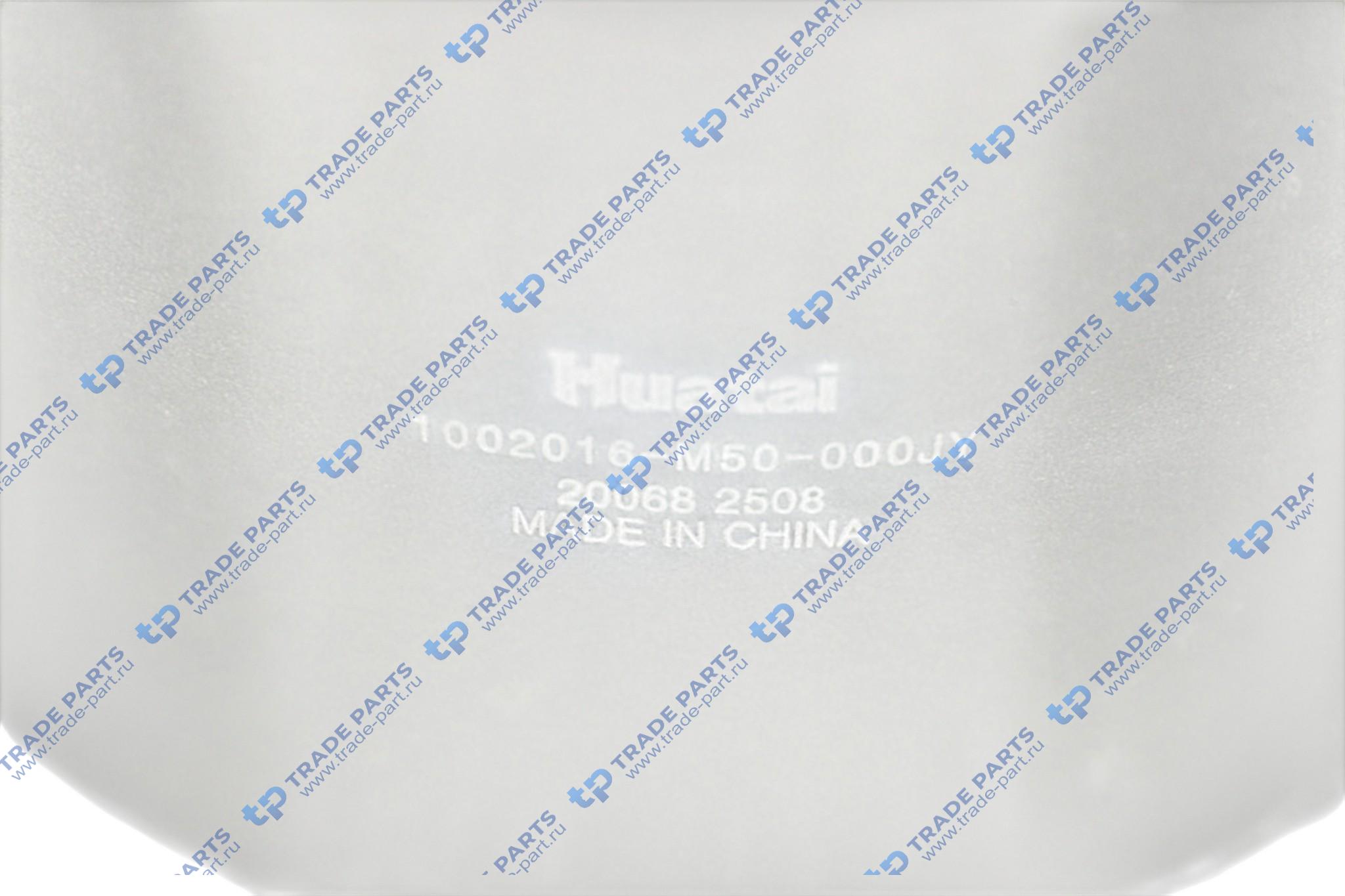 Реальная фотография поршневая группа ca6dm3  faw j7 4180/4250 huatai