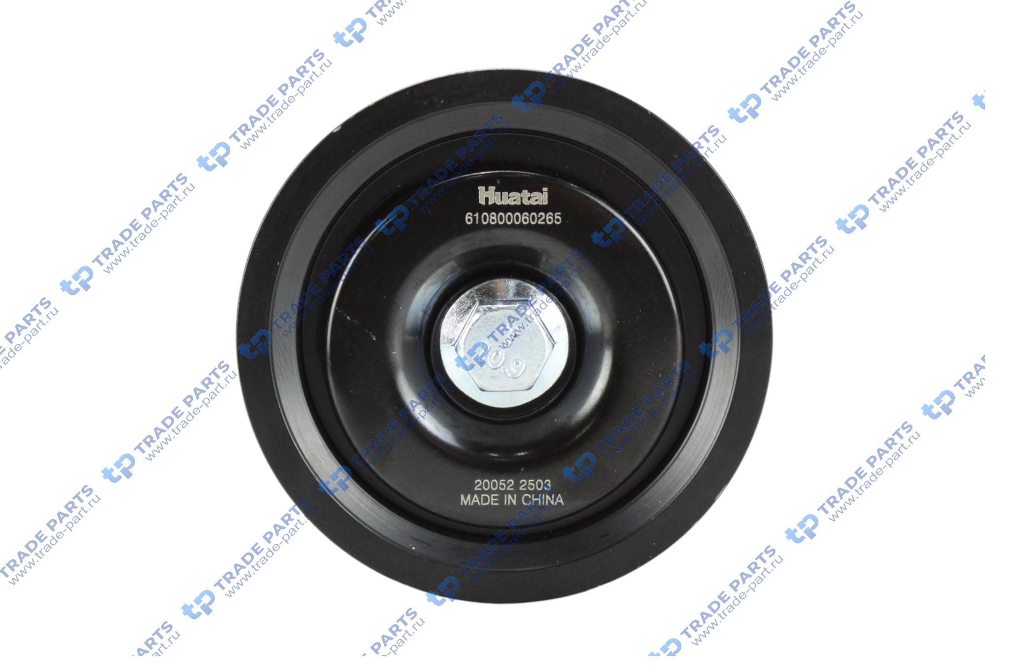 Реальная фотография ролик натяжной ремня wp7 huatai