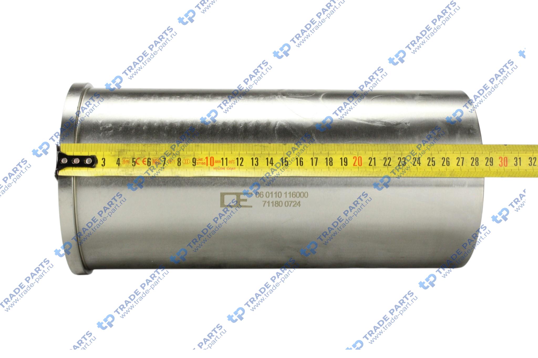 Реальная фотография поршнекомплект daf 95xf (двс xf 255m/315m/355m)
