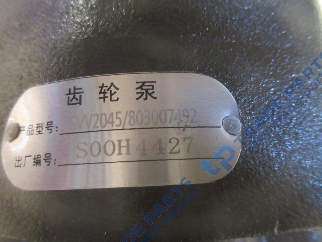 Реальная фотография насос масляный трансмисии свв2045 14 шлицов xcmg lw600 zl60gv