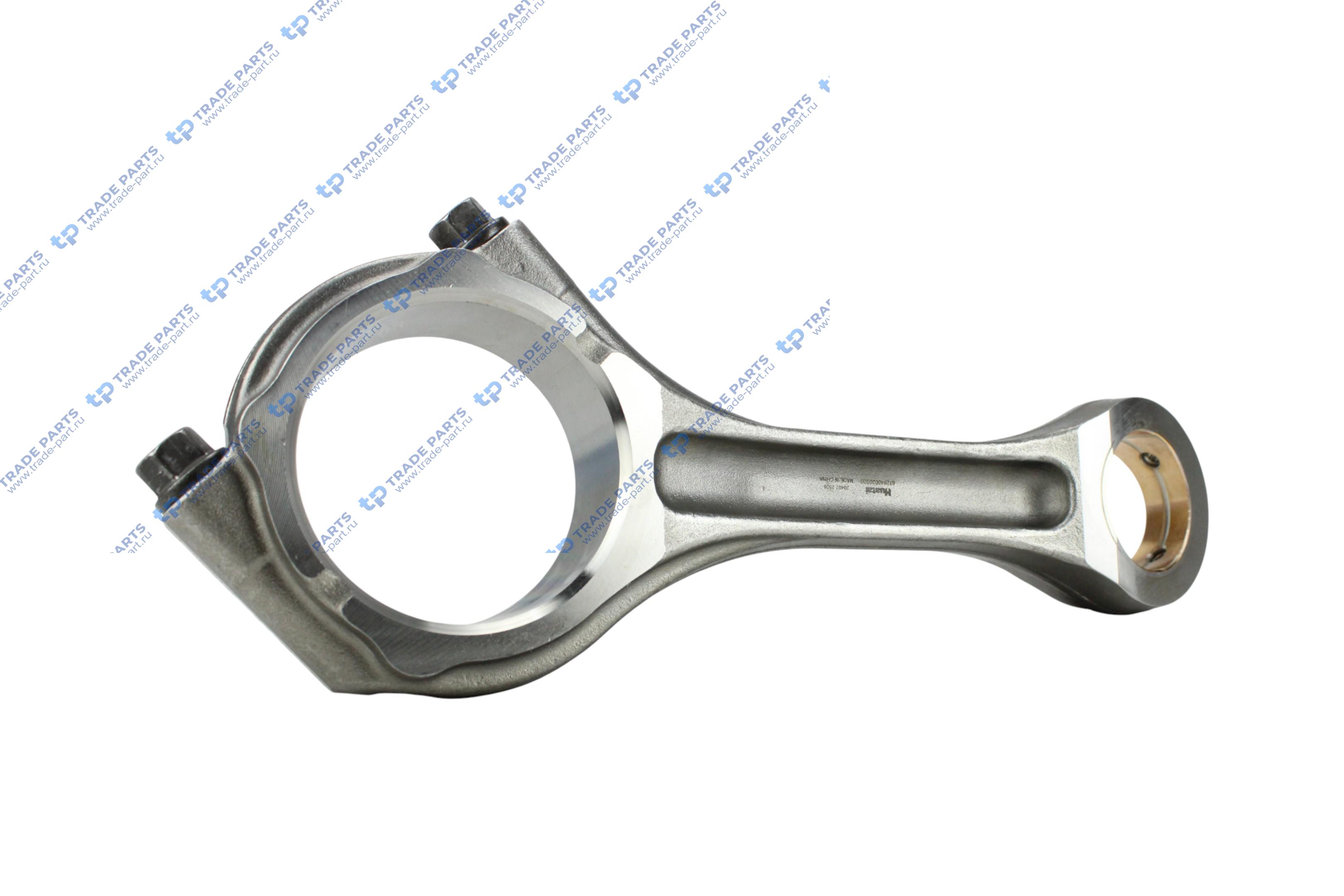 Реальная фотография шатун wp12 612640020020 huatai