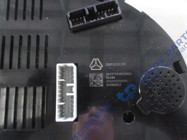 Реальная фотография панель приборов с жк-дисплеем щиток электронный howo sitrak