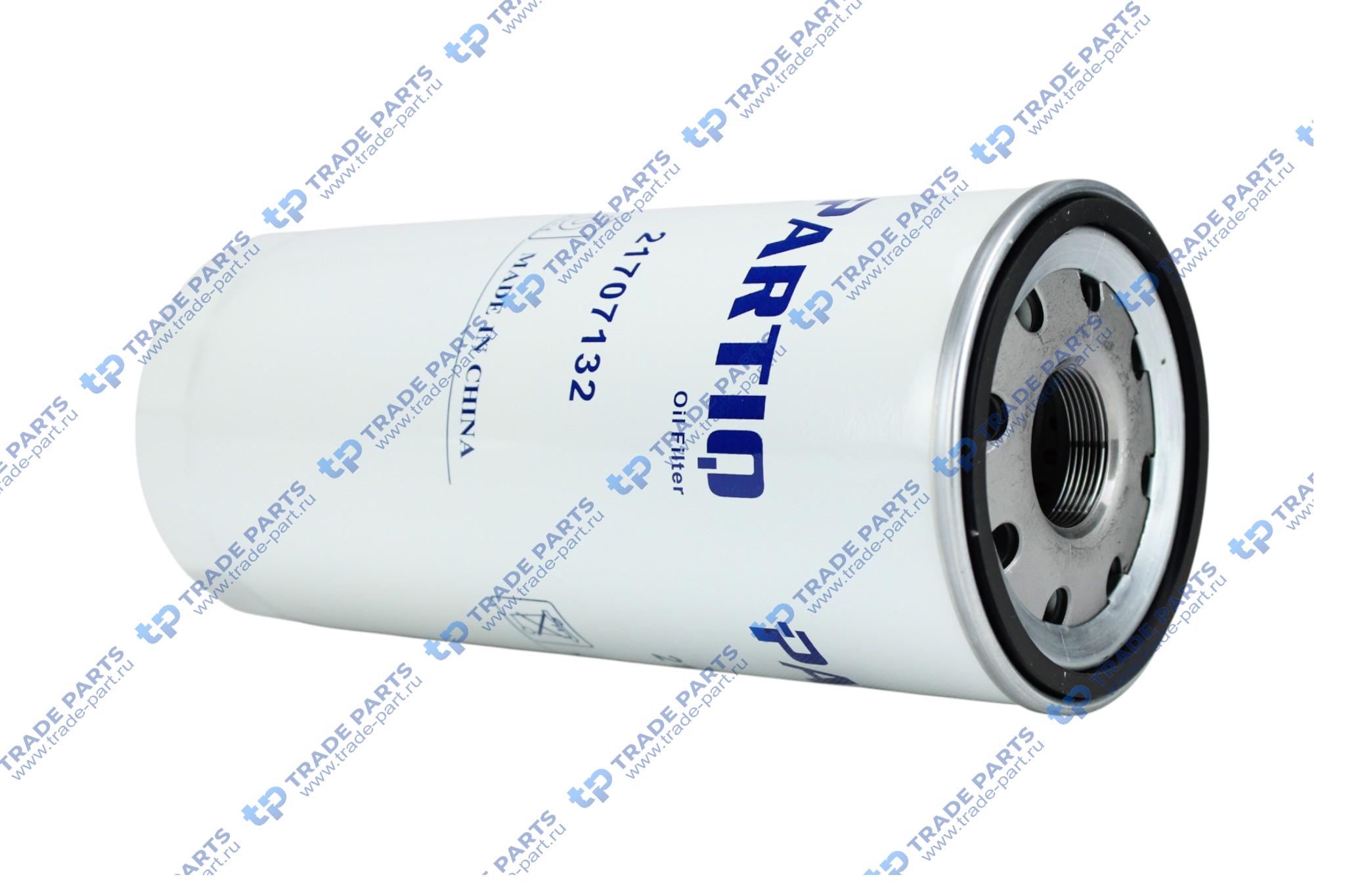 Реальная фотография фильтр масляный by-pass volvo fh12, renault, ford cargo